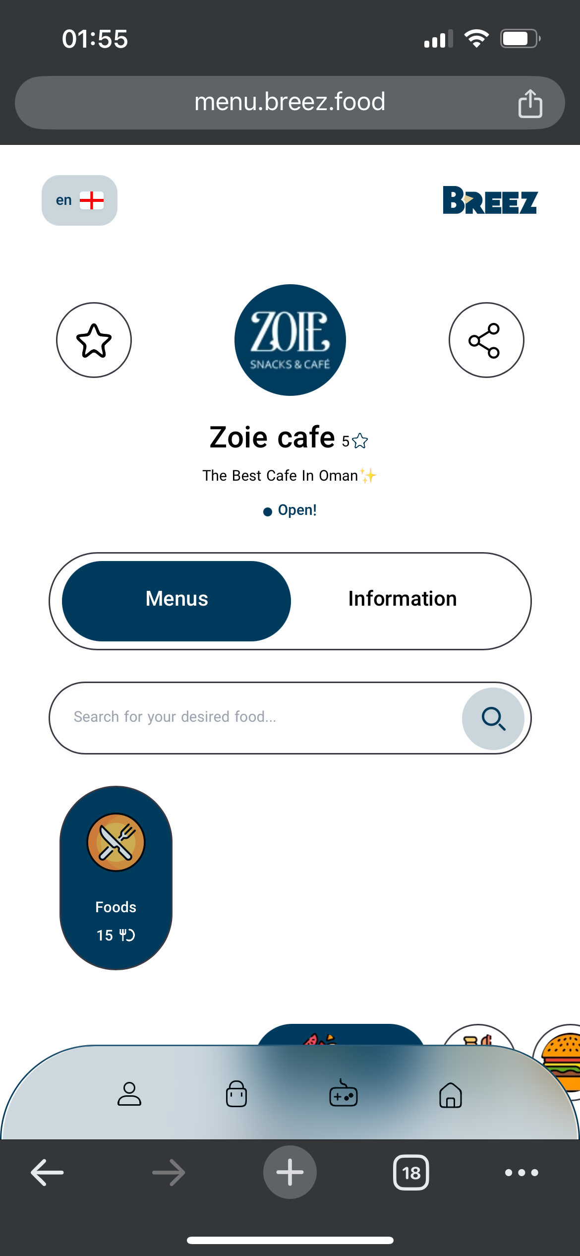 Restaurant Image